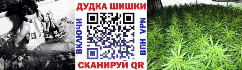 Продажа наркотиков Тетюши СОЛЬ  КОКАИН  Мефедрон  Псилоцибиновые грибы  omg вход  Конопля  ГАШ 