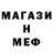 КЕТАМИН VHQ Olena Tseytlina