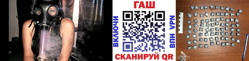 Гашиш Изолятор  где купить наркоту  Тетюши 