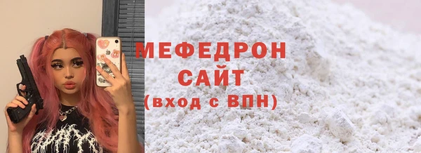СК Приозерск