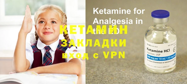 стаф Пролетарск