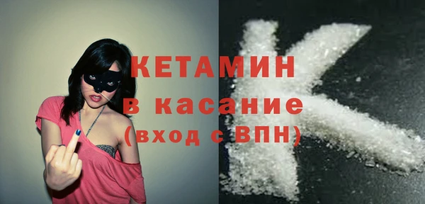 MDMA Протвино