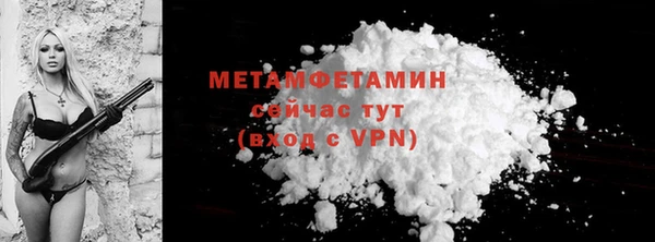 СК Приозерск