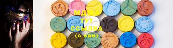 стаф Пролетарск