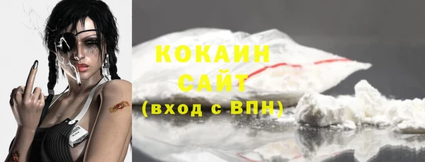 MDMA Протвино