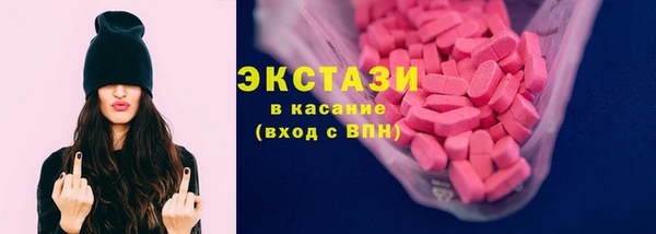 СК Приозерск