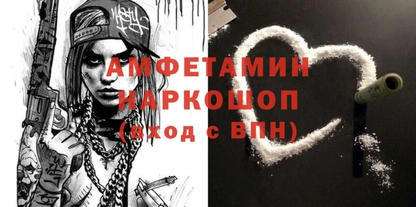 СК Приозерск