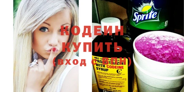 СК Приозерск