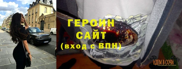 MDMA Протвино