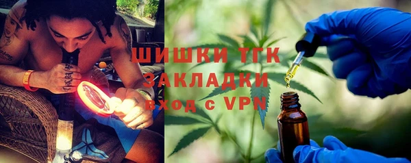 стаф Пролетарск