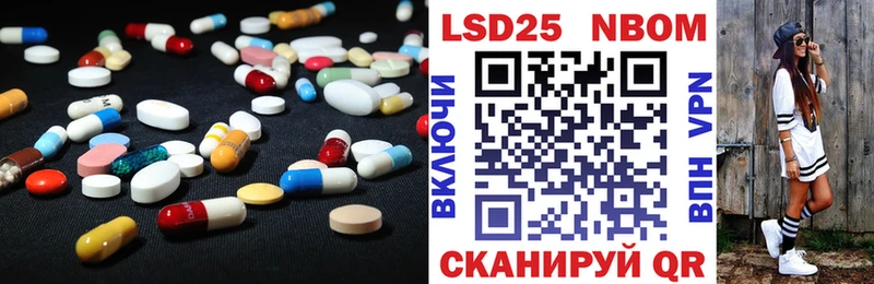 где продают наркотики Тетюши hydra рабочий сайт ЛСД экстази ecstasy