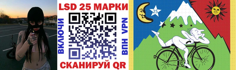 Марки N-bome 1500мкг  где продают   Тетюши 