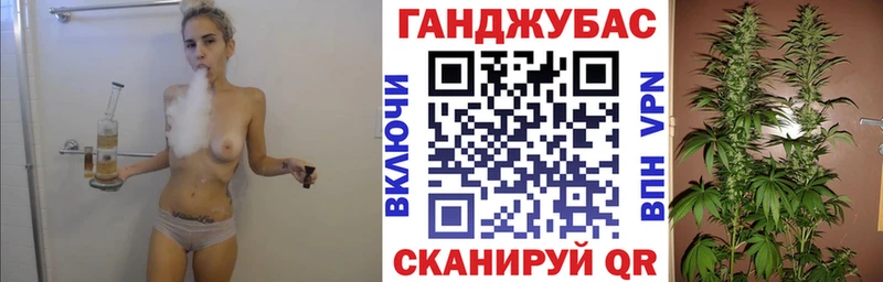 Марихуана MAZAR как найти закладки ссылка на мегу ТОР Тетюши